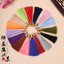 小号仿金属帽流苏手工diy小饰品工艺品材料书签流苏耳环衣服挂穗