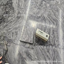 巴西进口香格里拉灰奢石餐桌 天然大理石 酒店地砖背景墙楼梯定制