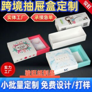 ��Ϻа��b�ʺ��ۯB����w������ͨ����������C�ʳƷ��ϼ���