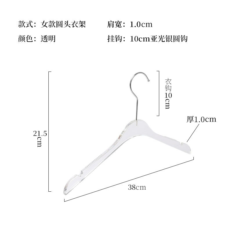 여자의 투명한 둥근 머리 1.0(10cm 실버 둥근 고리)