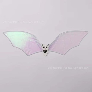 Cross-border Amazon Colorful Butterfly Wings Masquerade Stage Performance Props Bat Devil Wings