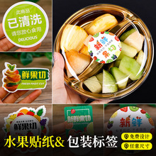 �r���И˺��N�������z��Ĥͨ�����rˮ�����b�̘˷���N���ӾW�t�N