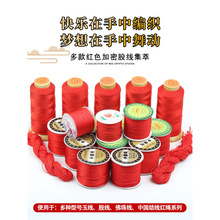 diy �K�t��3/6/9/12/15�ɼtɫ�K���ֹ������־���朴��龀����