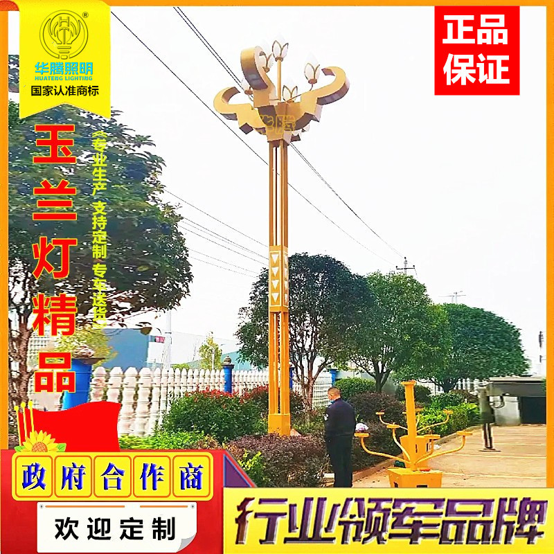 O1CN012EFfKs1DoxSsQMkn0_!!2200