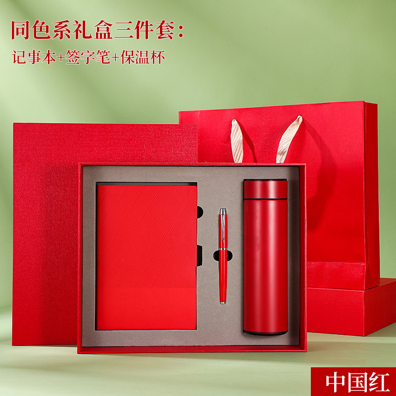 在庫あり ツイルソフトレザーA5ノートギフトボックスセット メモ帳 ビジネスギフト オフィスノート カスタムメイド