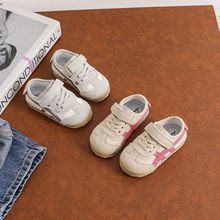 宝宝学步鞋男童女童春秋新款板鞋舒适软底德训鞋宝宝魔术贴运动鞋