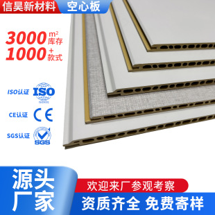 ������ľ�w�S�����b����b�۰��oľ���ʯ���o�������������