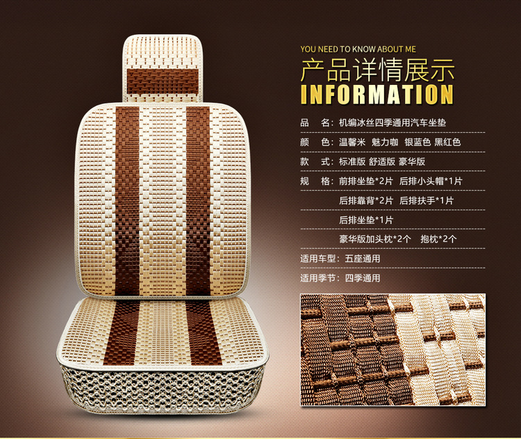 Popular Foreign Trade Cross-Border Car Seat Covers for Five Seats, Universal Seat Covers for All Seasons, Amazon Eaby Hot-Selling Seat Cushions