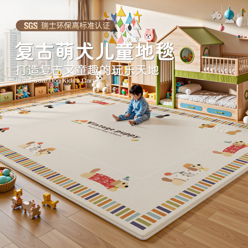 Children's Room Carpet, Living Room, Early Education Center, Baby Crawling Mat, Reading Area, Baby Bedside Care-Free Waterproof Floor Mat Children's Room Carpet, Living Room, Early Education Center, Baby Crawling Mat, Reading Area, Baby Bedside Care-Free Waterproof Floor Mat