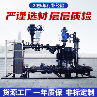 ��������2015����¿�������{ϵ�y���ܰ�ʽ�Q��C�M؛Դ���S