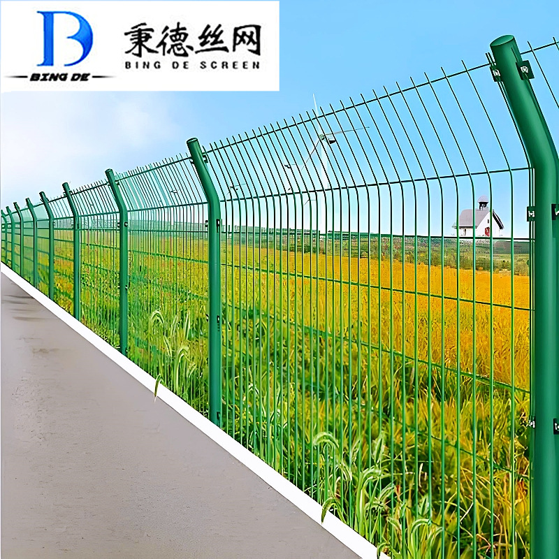 护栏网隔离栅 云南生道路交通设施 双边丝护栏网当天发货