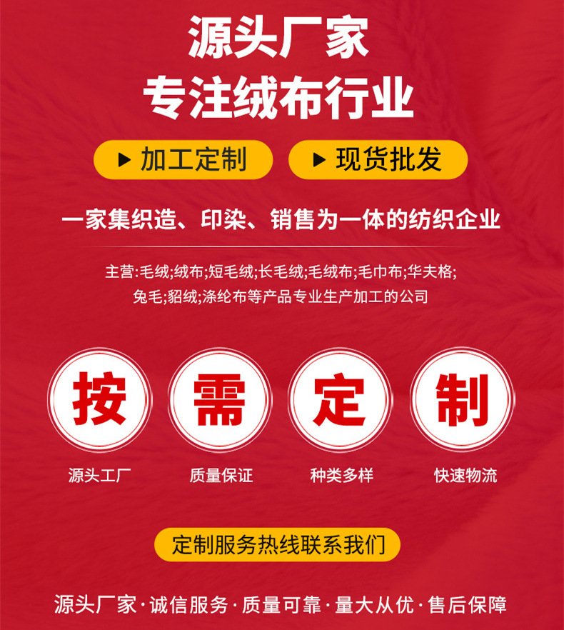 O1CN016LAQmf1XtLXvx0Q91_!!2216