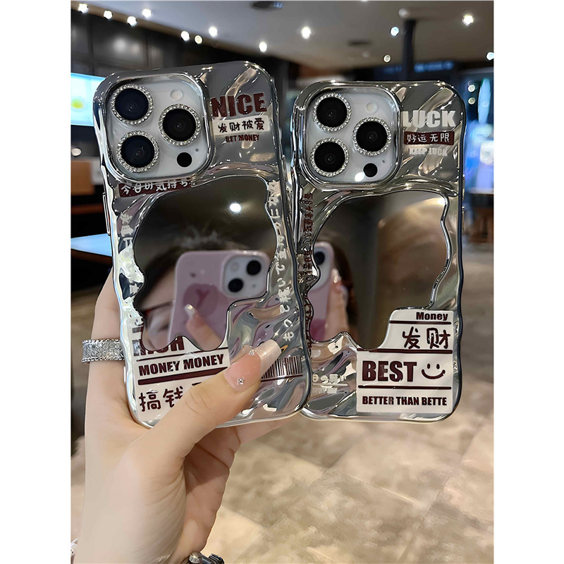 Suitable for Apple Series Iphone16 New Mobile Phone Case 13Pro/15Promax Niche Fashion Unlimited Good Luck