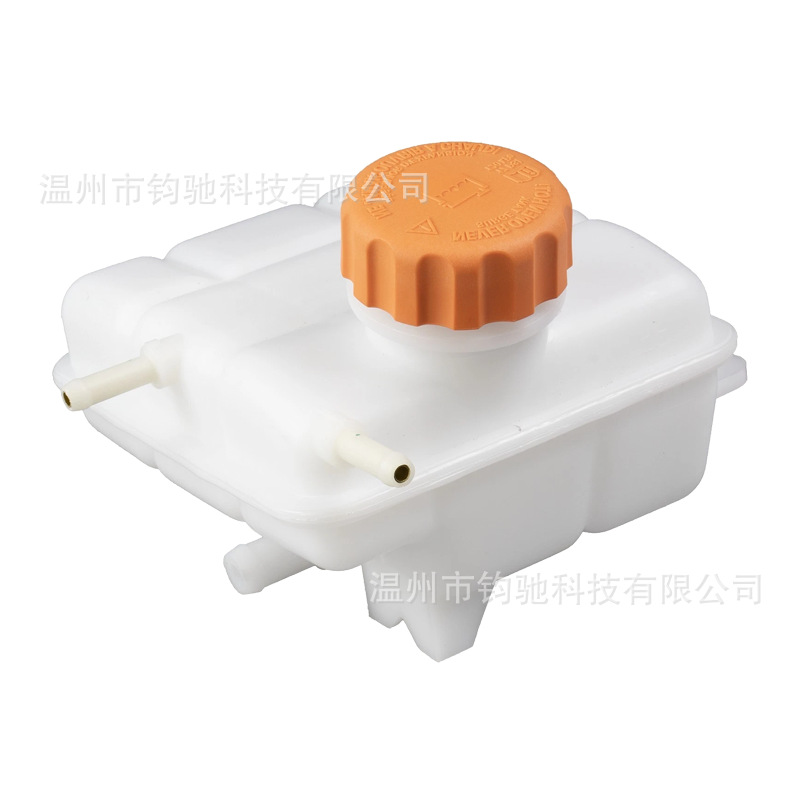 Suitable for Chevrolet Matiz M200 M250 2005-2007 Car Radiator Tank 96591467