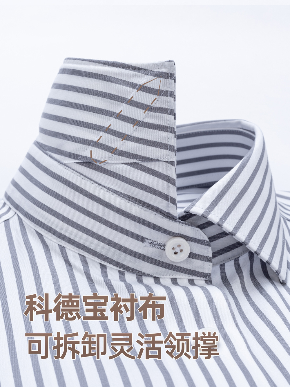 Camisas anchas a rayas grises para hombres, mangas largas, 200 silla de morera, algodón DP sin quemar, camisa de negocios antiarrugas