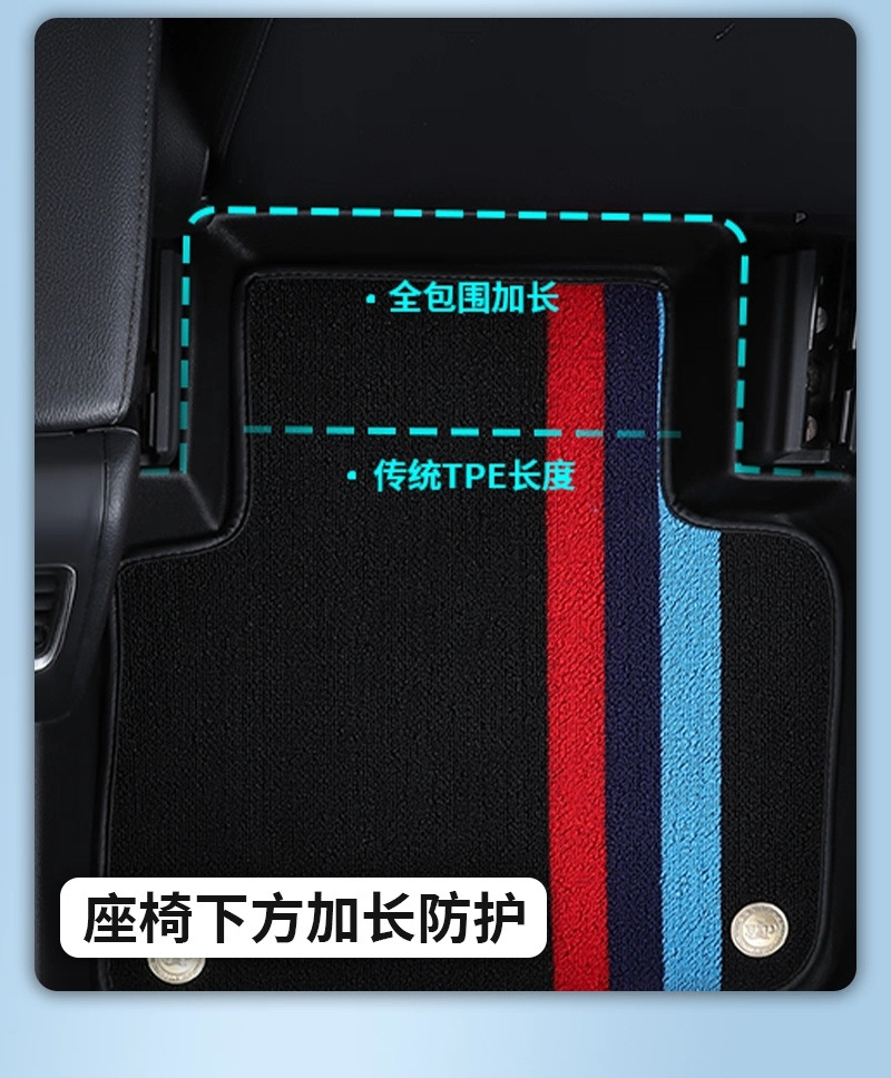 Volkswagen Lavida floor mats, new XR Qihang PLUS, new and old models, full coverage, original factory-specific TPE car floor mats