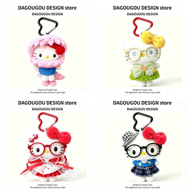 Little Red Book's same cute soothing angel bunny plush toy pendant, healing adorable bag decoration gift Little Red Book's same cute soothing angel bunny plush toy pendant, healing adorable bag decoration gift