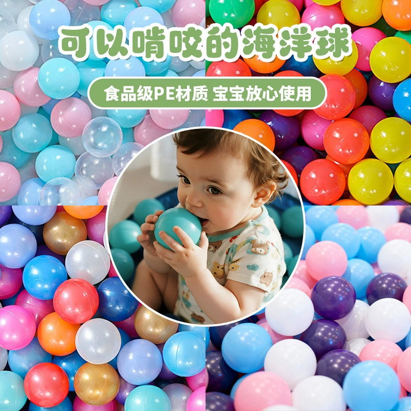 Охрана окружающей среды нетоксичный толстый миллионы океанских мячей пищевой цветной волновой мяч бассейн Детский парк океанских мячей оптом