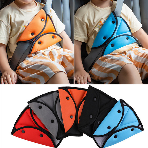 Car Child Safety Belt Triangle Fastener Triangle Fastening Button Convenient Belt Fastening Kit Adjuster