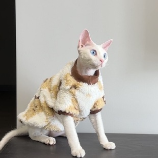 Hair-free cat clothes German fleece-lined cotton-padded clothes cat clothes autumn and winter warm kitten short hair prevention