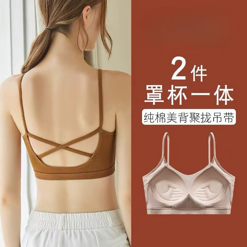 Copa fija ropa interior de mujer espalda sin anillo de acero sujetador de elevación contra caída de pecho ropa interior deportiva fábrica de comercio