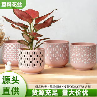 ������´ɷ��湤�Sֱ�N���ÈA��ӡˢ�����t�����mС�ߴ�ֲ�ﻨ��