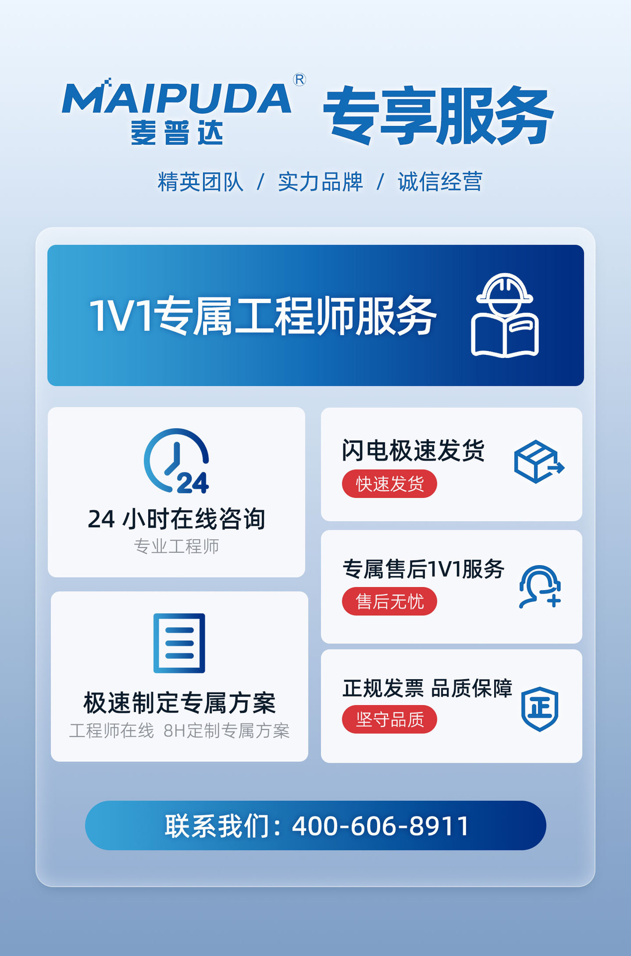 详情顶部通用栏_05