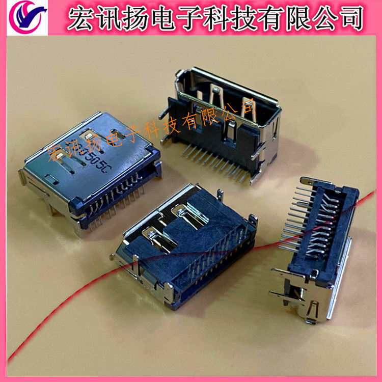 1050200001 105020-0001 Molex莫仕 20Pin-USB插座