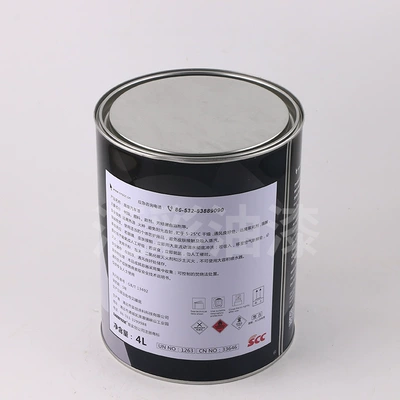 Automotive Paint 1Lsa2122 Curing – Avtomobil boyası