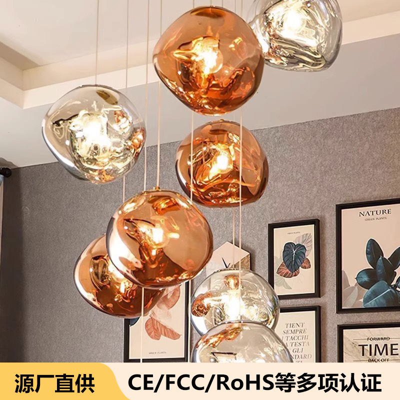 后现代熔岩吊灯创意服装店吧台灯别墅复式楼客厅餐厅楼梯间吊灯|undefined