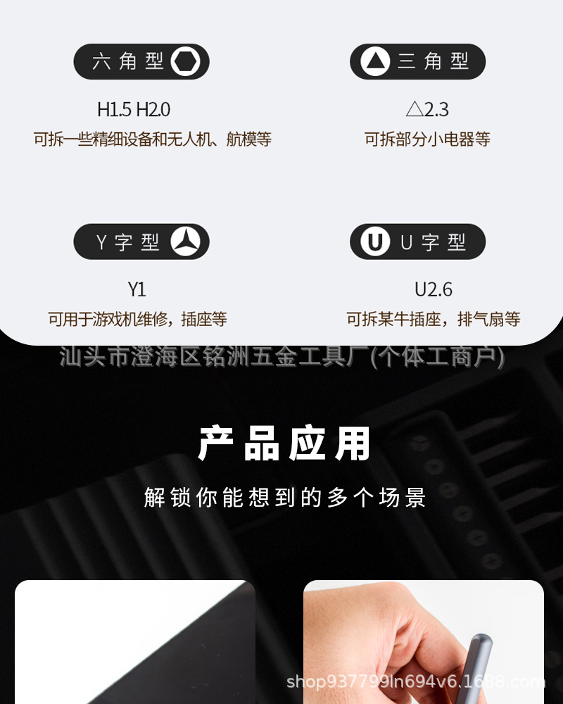详情_06.jpg