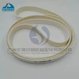 ���±���퓙Cԭ�b�M���߼�Ƥ��FH.1107871/05