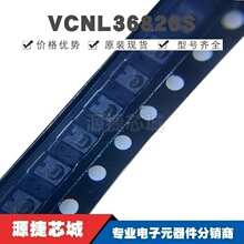 VCNL36826S SMD-8P �����⴫���� ȫ��ԭװ��Ʒ