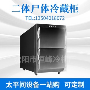 ����Ҍƙzվ���w��������̫ƽ���͜���ز��P��z�w�����