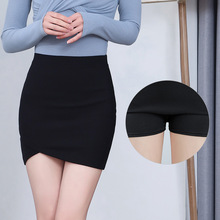 春夏弹力包臀裙高腰短裙防走光半身裙辣妹工作职业一步裙女黑裙子