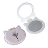 Mini Bear head plastic double -sided folding mirror portable PU leather makeup mirror can be logo