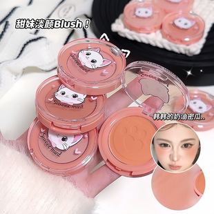 SWEET MINT΢���Ą����t����Ȼ������ā�������@��ɫ��؛�ʊyƽ�r