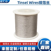 ���~���z0.25MM+250D�����z�C���˾��|�c��������朾��|���~���z