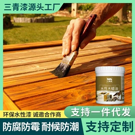 木器涂料;金属漆;地坪漆