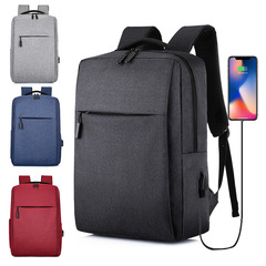 ランドセル通勤ノートパソコンバッグ新型USBインターフェースビジネスバックパック大容量学生カバン