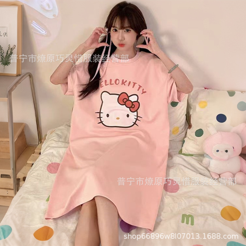 Zd - 879 - 10 ¿ gato KT rosa