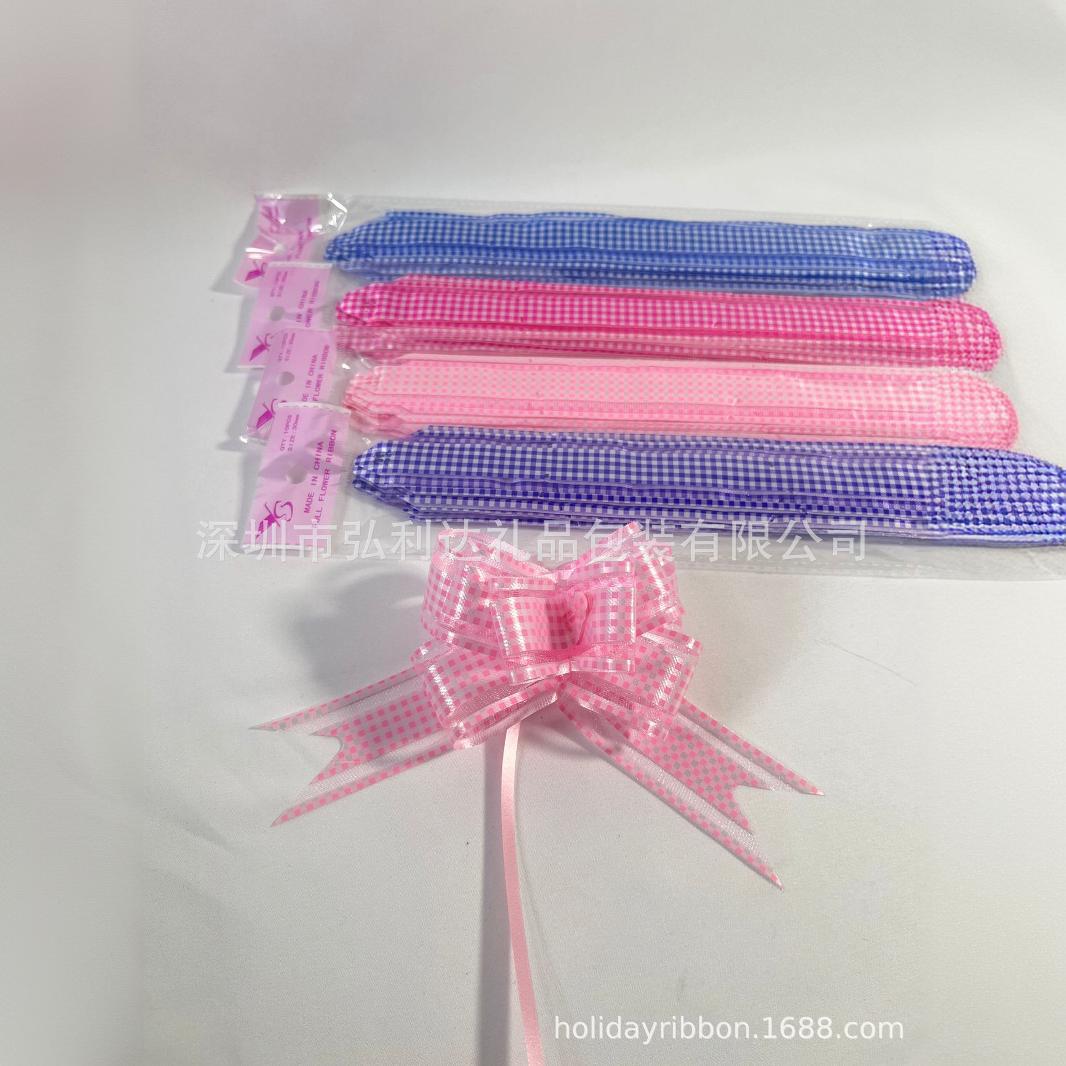 Cuadrícula de tela de nieve tira de mano pequeña fresca moda cuadrada mariposa dibujo de flores decoración de fiesta de cumpleaños