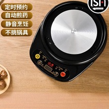 ���]��ș��ȫ�ԄӰ�șͨ�õ�����ș늠t����ș�ױP���r�A�s�����