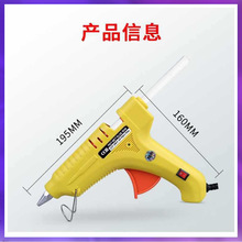 �����۽�ǹ����������ɫ�๦�ʽ�ǹ7mm11mm�����ֹ�����ǹ������