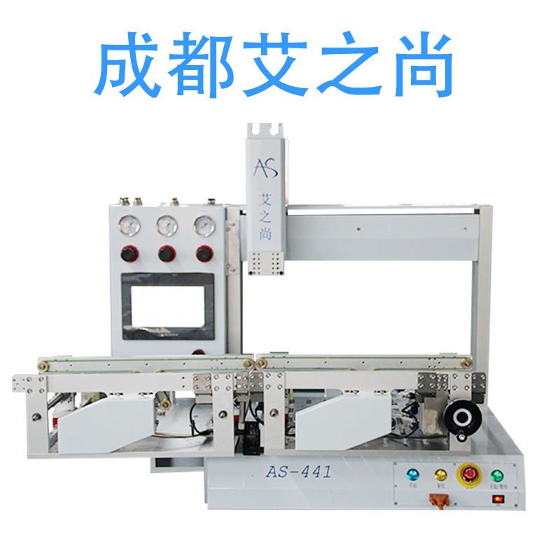 在线式自动点胶机上下料 在线式点胶机价格 在线式点胶机厂家定制