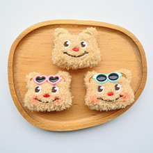 ̩���S��С�ܿ�ͨ�b����ͯ�b�֙C������Ь����ë�qDIY�o��Ь��