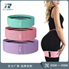 Fitness elastic banded hip resistance with household ring squat tension ring yoga lifting hip ring beautiful buttocks