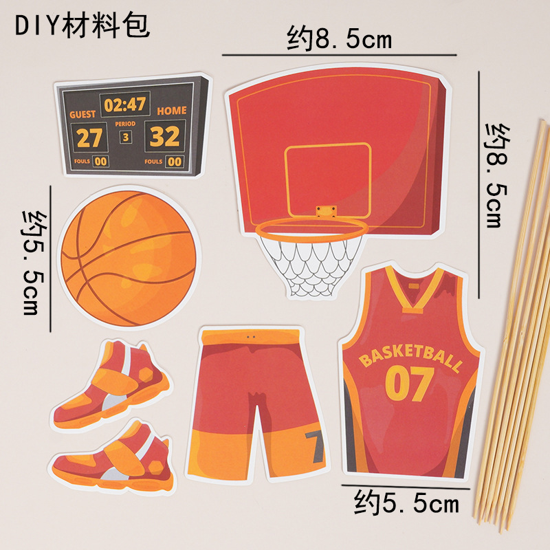 Ensemble de maillot de tableau de bord