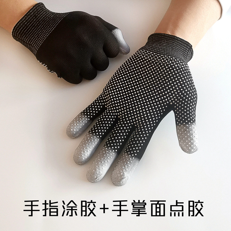 详情3.jpg