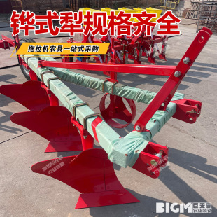 �羳�fʽ�� 420�fʽ�������C�Ғ�ʽ�f�� �����C�r�߹��S�A�P��